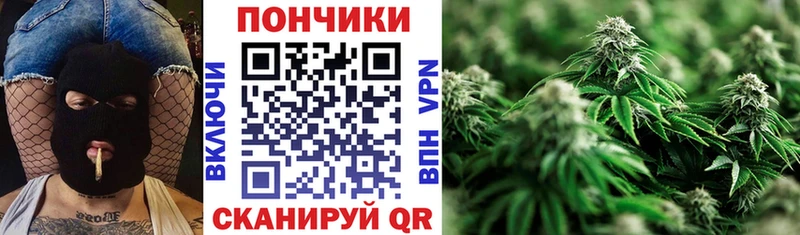 Хочу наркоту Сосенский Кокаин  МЕТАДОН  Каннабис  Alpha-PVP 