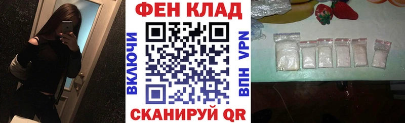 Amphetamine 98%  Сосенский 