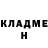 Метадон мёд Iqbaal Rishee