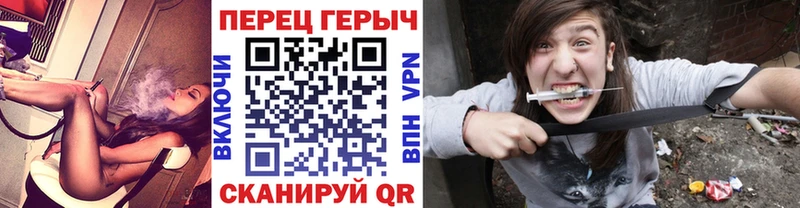где продают наркотики  Сосенский  ГЕРОИН хмурый 