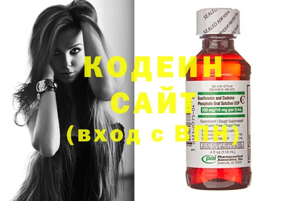 спиды Алексин