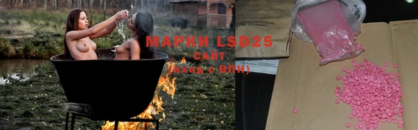 первитин Алзамай