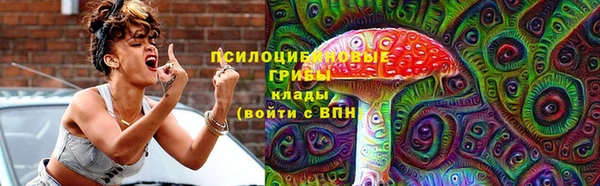первитин Алзамай