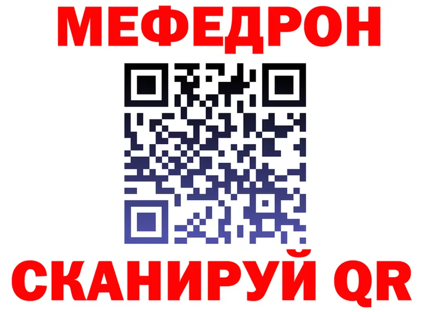 МЕФ 4 MMC ТОР это omg Сосенский
