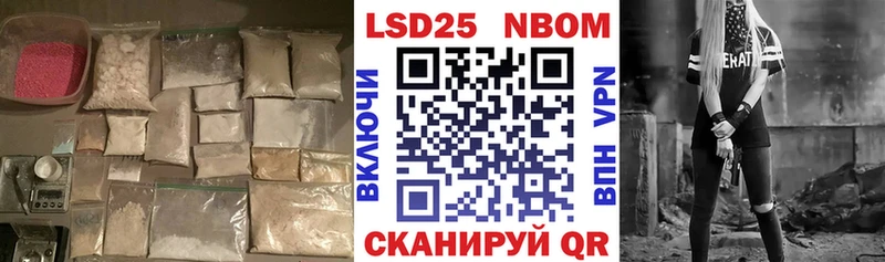 хочу наркоту  Сосенский  ЛСД экстази ecstasy 