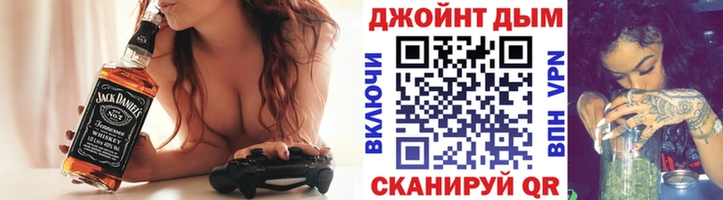 Бошки Шишки OG Kush Сосенский